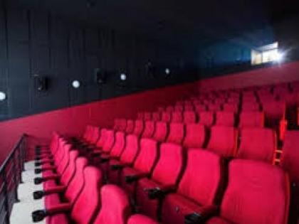 Andhra Pradesh govt revises movie ticket prices | Andhra Pradesh govt revises movie ticket prices