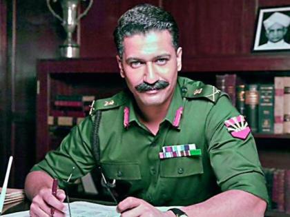 Vicky Kaushal starts prepping for Sam Manekshaw biopic | Vicky Kaushal starts prepping for Sam Manekshaw biopic Vicky Kaushal starts prepping for Sam Manekshaw biopic | Vicky Kaushal starts prepping for Sam Manekshaw biopic