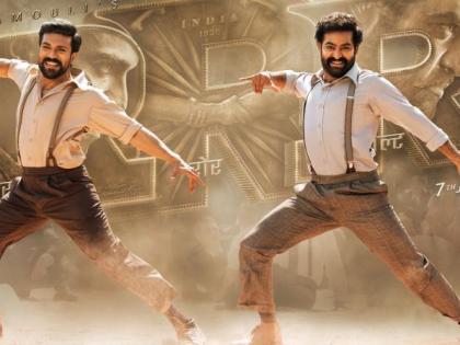 Will Ram Charan, JR NTR perform its hook-step if RRR win Oscars for best movie? | Will Ram Charan, JR NTR perform its hook-step if RRR win Oscars for best movie?