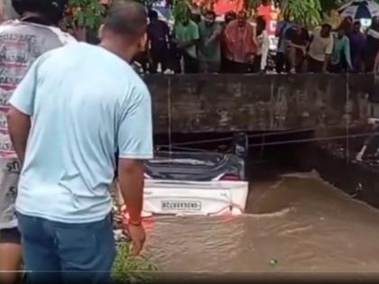 Haldwani Accident: Four Dead, Including Newborn, as Car Plunges into Overflowing Canal; Disturbing Video Surfaces | Haldwani Accident: Four Dead, Including Newborn, as Car Plunges into Overflowing Canal; Disturbing Video Surfaces Haldwani Accident: Four Dead, Including Newborn, as Car Plunges into Overflowing Canal; Disturbing Video Surfaces | Haldwani Accident: Four Dead, Including Newborn, as Car Plunges into Overflowing Canal; Disturbing Video Surfaces