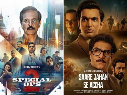 Independence Day Picks: 5 Must-Watch Patriotic Dramas from Special Ops 2 To Saare Jahan Se Accha | Independence Day Picks: 5 Must-Watch Patriotic Dramas from Special Ops 2 To Saare Jahan Se Accha
