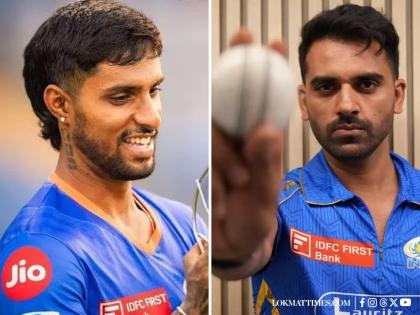 MI vs GT IPL 2025 Eliminator: Tilak Varma, Deepak Chahar to Miss Today’s Match? Star Duo Seen Limping at Airport, Video Goes Viral | MI vs GT IPL 2025 Eliminator: Tilak Varma, Deepak Chahar to Miss Today’s Match? Star Duo Seen Limping at Airport, Video Goes Viral