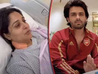 Dipika Kakkar Health Update: Shoaib Ibrahim Shares Her Condition Post-Surgery | Dipika Kakkar Health Update: Shoaib Ibrahim Shares Her Condition Post-Surgery Dipika Kakkar Health Update: Shoaib Ibrahim Shares Her Condition Post-Surgery | Dipika Kakkar Health Update: Shoaib Ibrahim Shares Her Condition Post-Surgery