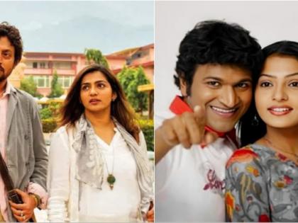 Parvathy Opens Up About the Loss of Co-Actors Irrfan Khan and Puneeth Rajkumar | Parvathy Opens Up About the Loss of Co-Actors Irrfan Khan and Puneeth Rajkumar