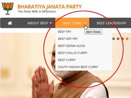 Shocking! Delhi BJP website hacked by Pakistani hackers | Shocking! Delhi BJP website hacked by Pakistani hackers