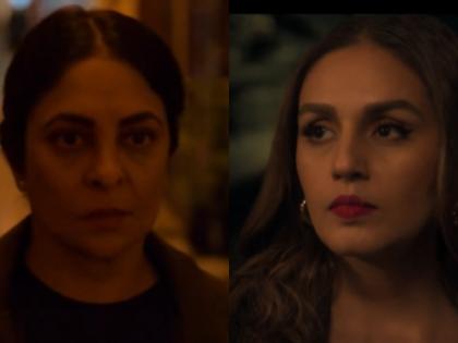 Delhi Crime Season 3 OTT Release Date: Here’s When the Crime Drama Will Stream Online | Delhi Crime Season 3 OTT Release Date: Here’s When the Crime Drama Will Stream Online Delhi Crime Season 3 OTT Release Date: Here’s When the Crime Drama Will Stream Online | Delhi Crime Season 3 OTT Release Date: Here’s When the Crime Drama Will Stream Online