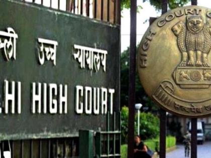 Delhi High Court Upholds ITAT Decision Denying Stay on Income Tax Notice to Congress for Rs 100 Crore Recovery | Delhi High Court Upholds ITAT Decision Denying Stay on Income Tax Notice to Congress for Rs 100 Crore Recovery