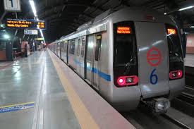 AAP Protest: Entry and Exit Closed at Select Delhi Metro Stations for Security Reasons | AAP Protest: Entry and Exit Closed at Select Delhi Metro Stations for Security Reasons