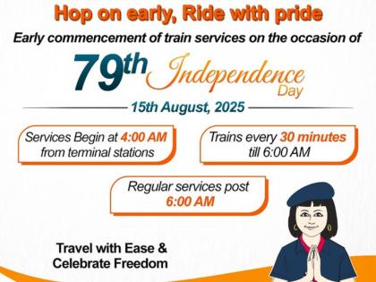 Delhi Metro to Start Services at 4 AM on Independence Day 2025; Special QR Tickets | Delhi Metro to Start Services at 4 AM on Independence Day 2025; Special QR Tickets