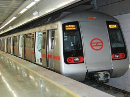 AAP Protest: ITO Metro Station Entry and Exit Closed Until Further Notice | AAP Protest: ITO Metro Station Entry and Exit Closed Until Further Notice