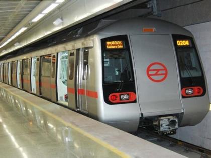 AAP Protest: ITO Metro Station Entry and Exit Closed Until Further Notice | AAP Protest: ITO Metro Station Entry and Exit Closed Until Further Notice AAP Protest: ITO Metro Station Entry and Exit Closed Until Further Notice | AAP Protest: ITO Metro Station Entry and Exit Closed Until Further Notice
