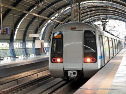 Delhi Metro Update: Services To Begin at 4 AM on International Yoga Day 2025 | Delhi Metro Update: Services To Begin at 4 AM on International Yoga Day 2025 Delhi Metro Update: Services To Begin at 4 AM on International Yoga Day 2025 | Delhi Metro Update: Services To Begin at 4 AM on International Yoga Day 2025