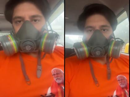 Delhi-NCR Pollution Surge: BJP’s Shehzad Poonawalla Criticizes AAP’s Inaction with Gas Mask Protest (Watch Video) | Delhi-NCR Pollution Surge: BJP’s Shehzad Poonawalla Criticizes AAP’s Inaction with Gas Mask Protest (Watch Video) Delhi-NCR Pollution Surge: BJP’s Shehzad Poonawalla Criticizes AAP’s Inaction with Gas Mask Protest (Watch Video) | Delhi-NCR Pollution Surge: BJP’s Shehzad Poonawalla Criticizes AAP’s Inaction with Gas Mask Protest (Watch Video)