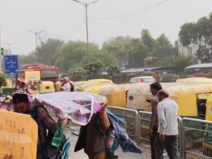 Delhi Rains: Light Rainfall with Dust Storms Hit National Capital, Residents Share Videos | Delhi Rains: Light Rainfall with Dust Storms Hit National Capital, Residents Share Videos Delhi Rains: Light Rainfall with Dust Storms Hit National Capital, Residents Share Videos | Delhi Rains: Light Rainfall with Dust Storms Hit National Capital, Residents Share Videos