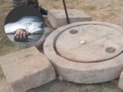 Delhi Tragedy: Labourer Dies After Falling into Open Sewer in Begumpur | Delhi Tragedy: Labourer Dies After Falling into Open Sewer in Begumpur Delhi Tragedy: Labourer Dies After Falling into Open Sewer in Begumpur | Delhi Tragedy: Labourer Dies After Falling into Open Sewer in Begumpur