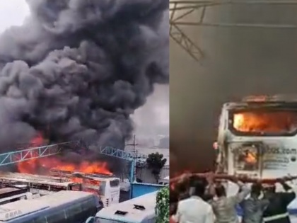 40 buses gutted as massive fire breaks out at Bengaluru depot | 40 buses gutted as massive fire breaks out at Bengaluru depot