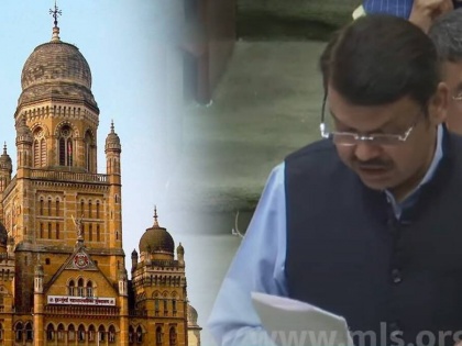 CAG report reveals corruption and lack of transparency in Mumbai Municipal Corporation | CAG report reveals corruption and lack of transparency in Mumbai Municipal Corporation
