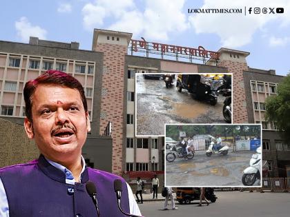 CM Devendra Fadnavis Complains About Potholes in Pune, Orders Road Repairs | CM Devendra Fadnavis Complains About Potholes in Pune, Orders Road Repairs