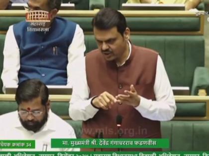 Detention Centre Will Be Built in Mumbai for Illegal Bangladeshis, Says Maharashtra CM Devendra Fadnavis (Watch Video)