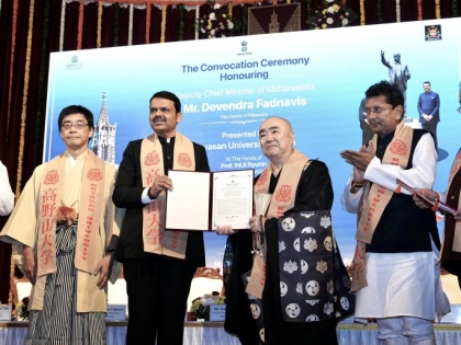 Devendra Fadnavis conferred honorary doctorate by Japanese university | Devendra Fadnavis conferred honorary doctorate by Japanese university