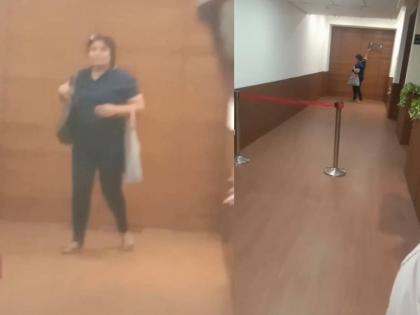 Attack on Devendra Fadnavis' Office at Mantralaya: Unknown Woman Vandalises Maharashtra Deputy CM's Office in Mumbai (Watch Video) | Attack on Devendra Fadnavis' Office at Mantralaya: Unknown Woman Vandalises Maharashtra Deputy CM's Office in Mumbai (Watch Video) Attack on Devendra Fadnavis' Office at Mantralaya: Unknown Woman Vandalises Maharashtra Deputy CM's Office in Mumbai (Watch Video) | Attack on Devendra Fadnavis' Office at Mantralaya: Unknown Woman Vandalises Maharashtra Deputy CM's Office in Mumbai (Watch Video)