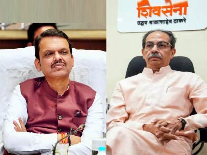 Maharashtra: Devendra Fadnavis Says Uddhav Thackeray Lost Public Trust by Ditching BJP Post-2019 Elections | Maharashtra: Devendra Fadnavis Says Uddhav Thackeray Lost Public Trust by Ditching BJP Post-2019 Elections Maharashtra: Devendra Fadnavis Says Uddhav Thackeray Lost Public Trust by Ditching BJP Post-2019 Elections | Maharashtra: Devendra Fadnavis Says Uddhav Thackeray Lost Public Trust by Ditching BJP Post-2019 Elections