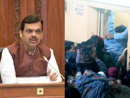 New Delhi Railway Station Stampede: Maharashtra CM Devendra Fadnavis Condoles Loss of Lives | New Delhi Railway Station Stampede: Maharashtra CM Devendra Fadnavis Condoles Loss of Lives New Delhi Railway Station Stampede: Maharashtra CM Devendra Fadnavis Condoles Loss of Lives | New Delhi Railway Station Stampede: Maharashtra CM Devendra Fadnavis Condoles Loss of Lives