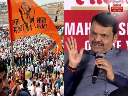LMOTY 2024: Devendra Fadnavis Commits to Maratha Reservation and OBC Community Justice | LMOTY 2024: Devendra Fadnavis Commits to Maratha Reservation and OBC Community Justice