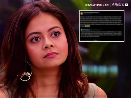 Devoleena Bhattacharjee Gives Befitting Reply to Pakistani Troller Over Her Interfaith Marriage, Says | Devoleena Bhattacharjee Gives Befitting Reply to Pakistani Troller Over Her Interfaith Marriage, Says Devoleena Bhattacharjee Gives Befitting Reply to Pakistani Troller Over Her Interfaith Marriage, Says | Devoleena Bhattacharjee Gives Befitting Reply to Pakistani Troller Over Her Interfaith Marriage, Says