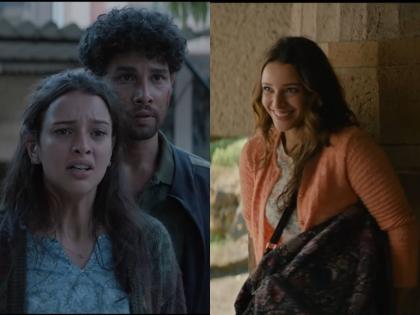 Triptii Dimri on Working With Director Shazia Iqbal in Dhadak 2: She Has Given Us So Much Freedom As Actors | Triptii Dimri on Working With Director Shazia Iqbal in Dhadak 2: She Has Given Us So Much Freedom As Actors Triptii Dimri on Working With Director Shazia Iqbal in Dhadak 2: She Has Given Us So Much Freedom As Actors | Triptii Dimri on Working With Director Shazia Iqbal in Dhadak 2: She Has Given Us So Much Freedom As Actors