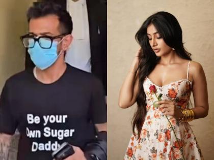 Dhanashree Verma Reacts to Yuzvendra Chahal Viral 'Be Your Own Sugar Daddy' T-Shirt On Divorce Day | Dhanashree Verma Reacts to Yuzvendra Chahal Viral 'Be Your Own Sugar Daddy' T-Shirt On Divorce Day