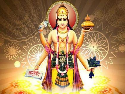 When Is Dhanteras 2025? Date, Muhurat, Pradosh Kaal, Significance and Traditions | When Is Dhanteras 2025? Date, Muhurat, Pradosh Kaal, Significance and Traditions When Is Dhanteras 2025? Date, Muhurat, Pradosh Kaal, Significance and Traditions | When Is Dhanteras 2025? Date, Muhurat, Pradosh Kaal, Significance and Traditions
