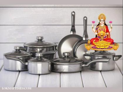 Dhanteras 2025: Things You Must Avoid to Ensure Prosperity at Home This Dhantrayodashi | Dhanteras 2025: Things You Must Avoid to Ensure Prosperity at Home This Dhantrayodashi