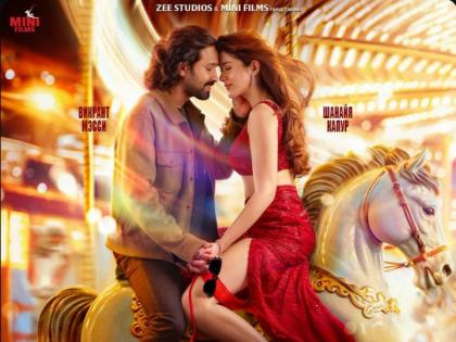 Vikrant Massey and Shanaya Kapoor Starrer Aankhon Ki Gustaakhiyan to Release in Russia on July 11; Makers Make an Official Announcement | Vikrant Massey and Shanaya Kapoor Starrer Aankhon Ki Gustaakhiyan to Release in Russia on July 11; Makers Make an Official Announcement Vikrant Massey and Shanaya Kapoor Starrer Aankhon Ki Gustaakhiyan to Release in Russia on July 11; Makers Make an Official Announcement | Vikrant Massey and Shanaya Kapoor Starrer Aankhon Ki Gustaakhiyan to Release in Russia on July 11; Makers Make an Official Announcement