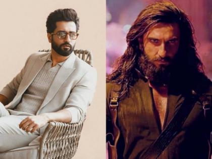 “You Inspire Me, Brother”: Vicky Kaushal Reacts to Ranveer Singh’s Performance in Dhurandhar 2 | “You Inspire Me, Brother”: Vicky Kaushal Reacts to Ranveer Singh’s Performance in Dhurandhar 2 “You Inspire Me, Brother”: Vicky Kaushal Reacts to Ranveer Singh’s Performance in Dhurandhar 2 | “You Inspire Me, Brother”: Vicky Kaushal Reacts to Ranveer Singh’s Performance in Dhurandhar 2