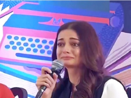 Dia Mirza trolled by netizens after she breaks down at Climate Emergency Event | Dia Mirza trolled by netizens after she breaks down at Climate Emergency Event