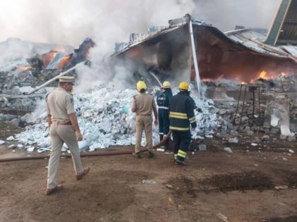 Telangana Fire: Massive Blaze Engulfs Diaper Manufacturing Unit in Rangareddy, No Casualties (Watch Video) | Telangana Fire: Massive Blaze Engulfs Diaper Manufacturing Unit in Rangareddy, No Casualties (Watch Video) Telangana Fire: Massive Blaze Engulfs Diaper Manufacturing Unit in Rangareddy, No Casualties (Watch Video) | Telangana Fire: Massive Blaze Engulfs Diaper Manufacturing Unit in Rangareddy, No Casualties (Watch Video)