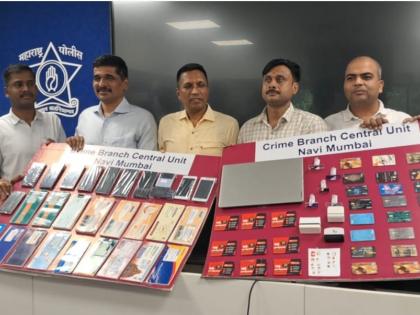 Navi Mumbai: Crime Branch Bust First ‘Digital Arrest’ Scam Of Rs 1.81 crore | Navi Mumbai: Crime Branch Bust First ‘Digital Arrest’ Scam Of Rs 1.81 crore Navi Mumbai: Crime Branch Bust First ‘Digital Arrest’ Scam Of Rs 1.81 crore | Navi Mumbai: Crime Branch Bust First ‘Digital Arrest’ Scam Of Rs 1.81 crore