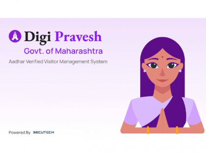 Maharashtra: DigiPravesh Set to Transform Entry at Mantralaya with Aadhaar, QR Code Verification | Maharashtra: DigiPravesh Set to Transform Entry at Mantralaya with Aadhaar, QR Code Verification
