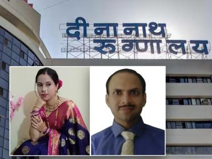 Tanisha Bhise Death: Dr Sushrut Ghaisas Gets Police Protection Amid Ongoing Probe | Tanisha Bhise Death: Dr Sushrut Ghaisas Gets Police Protection Amid Ongoing Probe Tanisha Bhise Death: Dr Sushrut Ghaisas Gets Police Protection Amid Ongoing Probe | Tanisha Bhise Death: Dr Sushrut Ghaisas Gets Police Protection Amid Ongoing Probe