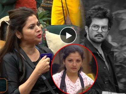 Bigg Boss Marathi 6 Promo: Dipali Sayyed–Raqesh Bapat Friendship on the Verge of Breaking After Heated Clash (Watch Video) | Bigg Boss Marathi 6 Promo: Dipali Sayyed–Raqesh Bapat Friendship on the Verge of Breaking After Heated Clash (Watch Video) Bigg Boss Marathi 6 Promo: Dipali Sayyed–Raqesh Bapat Friendship on the Verge of Breaking After Heated Clash (Watch Video) | Bigg Boss Marathi 6 Promo: Dipali Sayyed–Raqesh Bapat Friendship on the Verge of Breaking After Heated Clash (Watch Video)