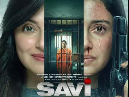 Divya Khossla’s Superhit Thriller Savi To Have Its World Premiere on the 21st of September | Divya Khossla’s Superhit Thriller Savi To Have Its World Premiere on the 21st of September