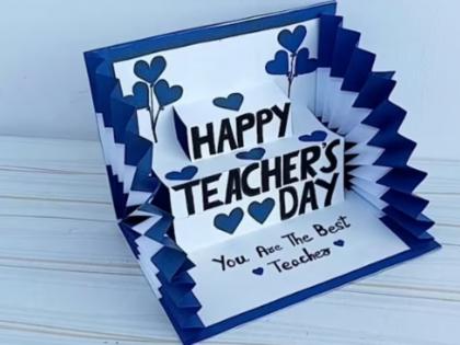 How To Make Teachers' Day 2025 Greeting Cards? Tutorials to Design DIY Greeting Cards for Your Favourite Teacher | How To Make Teachers' Day 2025 Greeting Cards? Tutorials to Design DIY Greeting Cards for Your Favourite Teacher How To Make Teachers' Day 2025 Greeting Cards? Tutorials to Design DIY Greeting Cards for Your Favourite Teacher | How To Make Teachers' Day 2025 Greeting Cards? Tutorials to Design DIY Greeting Cards for Your Favourite Teacher