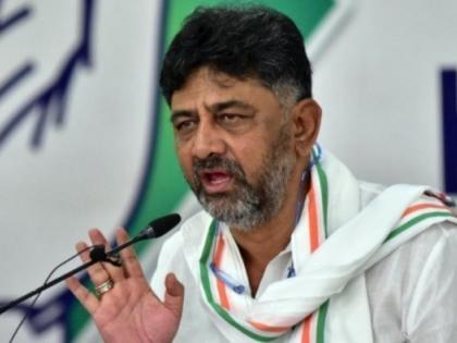 “Congress government isn’t a pot that can be crushed, Our is a strong stable government”: DK Shivkumar | “Congress government isn’t a pot that can be crushed, Our is a strong stable government”: DK Shivkumar “Congress government isn’t a pot that can be crushed, Our is a strong stable government”: DK Shivkumar | “Congress government isn’t a pot that can be crushed, Our is a strong stable government”: DK Shivkumar