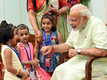 Raksha Bandhan 2023: Girls from Delhi school tie Rakhi to PM Modi | Raksha Bandhan 2023: Girls from Delhi school tie Rakhi to PM Modi