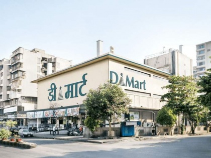 DMart Q3 results: Standalone net profit rises 24 % to Rs 553 cr | DMart Q3 results: Standalone net profit rises 24 % to Rs 553 cr