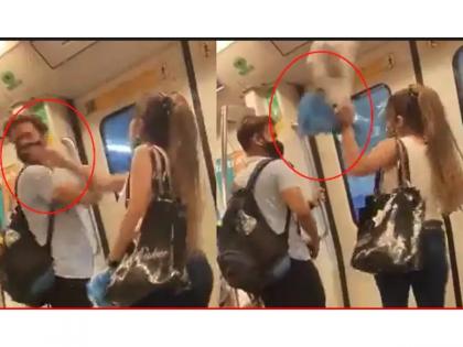 Viral Video! Couple fighting in metro, video goes viral | Viral Video! Couple fighting in metro, video goes viral