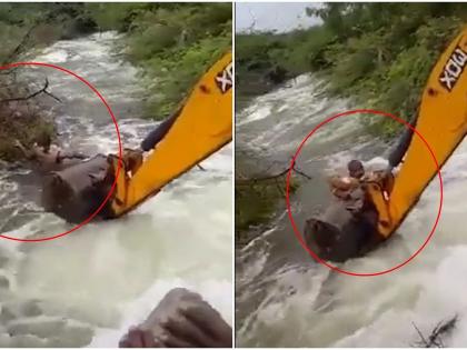 Viral Video! Home guard risks his own life to save dog stuck in overflowing stream | Viral Video! Home guard risks his own life to save dog stuck in overflowing stream