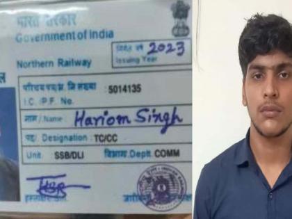 Man arrested for illegally collecting fine from passengers in Mumbai local by posing as TC | Man arrested for illegally collecting fine from passengers in Mumbai local by posing as TC