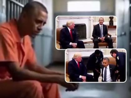 'No One Is Above Law': Donald Trump Shares AI Video of Former US President Barack Obama Being Arrested in Oval Office | 'No One Is Above Law': Donald Trump Shares AI Video of Former US President Barack Obama Being Arrested in Oval Office 'No One Is Above Law': Donald Trump Shares AI Video of Former US President Barack Obama Being Arrested in Oval Office | 'No One Is Above Law': Donald Trump Shares AI Video of Former US President Barack Obama Being Arrested in Oval Office